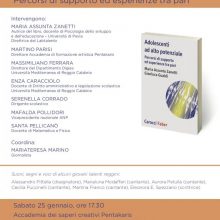 zanetti locandina
