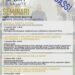 locandina Seminari Castiglione D'Adda - Play district - Dai GASS