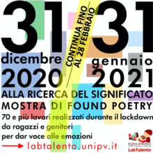 mostra ARDS - locandina bis